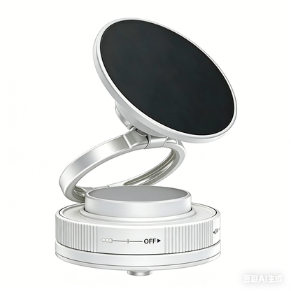 360° White Magnetic Phone Holder